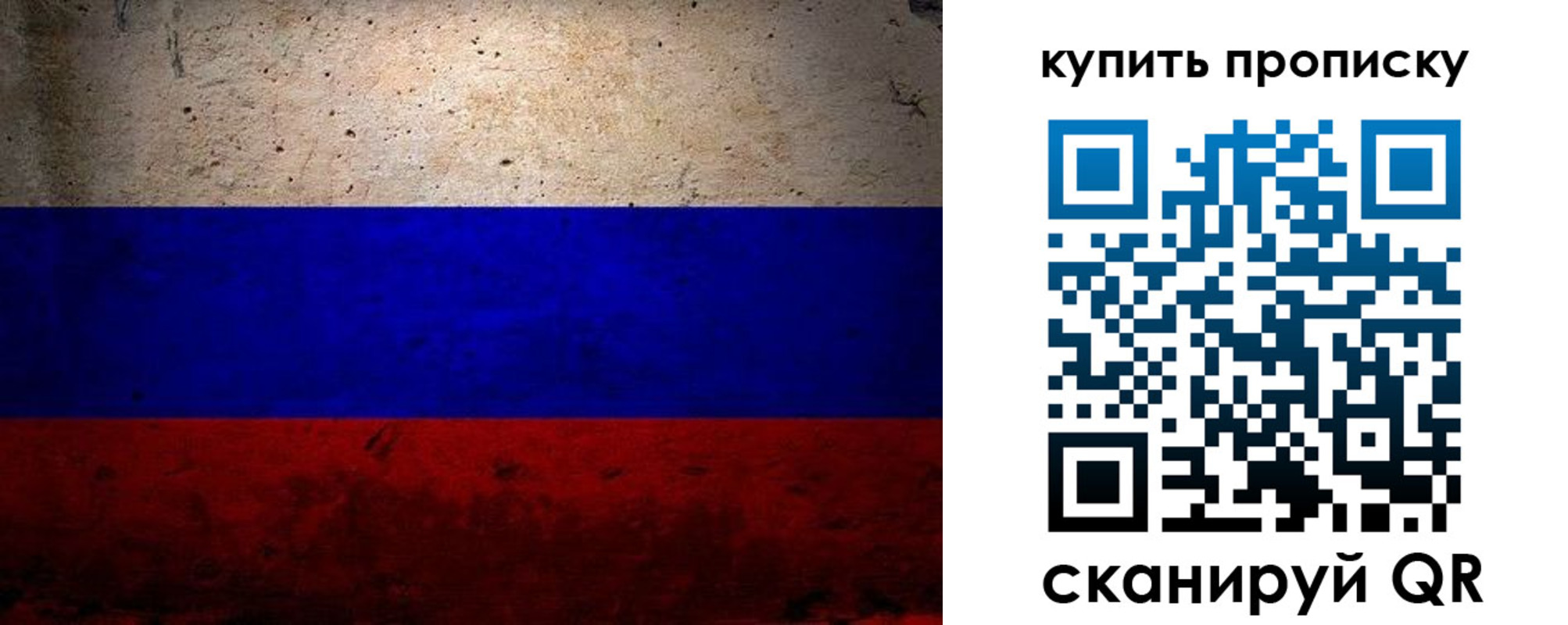 регистрация в Среднеуральске